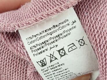 ubrania z kotem: Bluza z kapturem damska, rozmiar S — 5