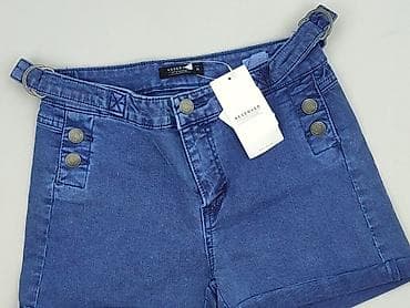 jeansowe baleriny: Szorty damskie, rozmiar 2XS — 1