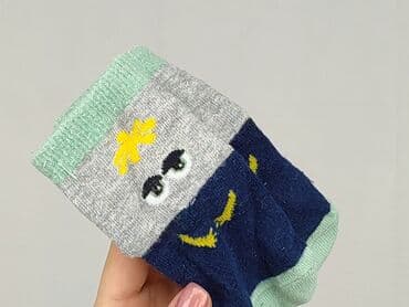 czapki pepe jeans: Socks, 13–15, condition - Very good — 4