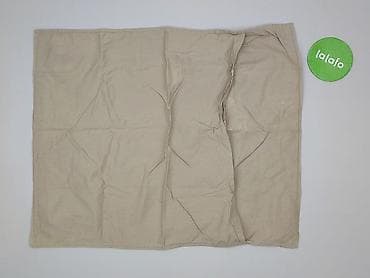poduszka 45x55: Poszewka na poduszkę / jaśka – beżowa, jednolita - Wymiary ok.: 49 x — 3