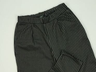 Жіночий одяг: Reserved YFL, Брюки жіночі, XS на lalafo.pl — 1 Жіночий одяг: Reserved YFL, Брюки жіночі, XS — 1