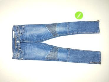woskowane legginsy z wysokim stanem zara: Big Star, Джинси жіночі, розмір M — 2