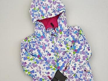 aldi rajstopy: Kurtka zimowa, Reserved, 2-3 lat, 92-98 cm, stan - Bardzo dobry — 1