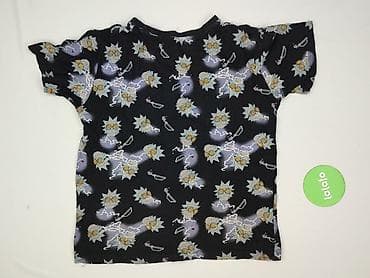 buty second hand: Cropp, Koszulka dla mężczyzn, rozmiar S — 3
