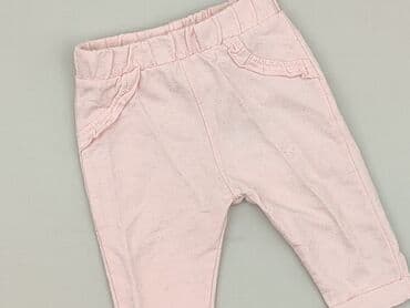 Legginsy: Legginsy, Ergee, 1-3 m, stan - Idealny