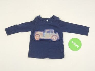 pepco kombinezon dla niemowlaka: Bluza, So cute, 9-12 miesięcy, stan - Idealny — 2