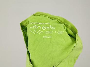 reserved eco aware: Women`s T-shirt, size S — 4