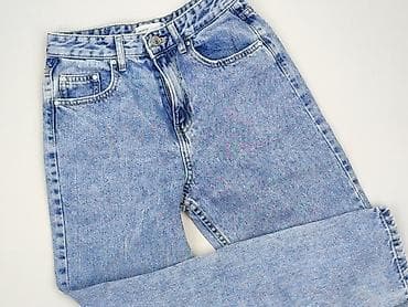 mom jeans vinted: Jeansy damskie, rozmiar XS — 1