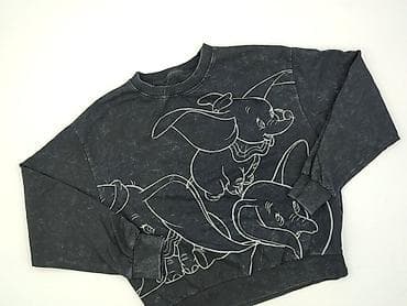 ponczo c: Cropp, Bluza damska
, rozmiar XS — 2