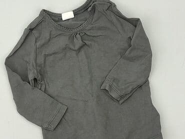 koszulka an appendage: Bluzka, H&M, 6-9 miesięcy, stan - Idealny — 1