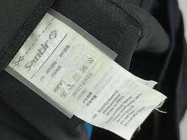 oner active spodnie: Sloggi, Legginsy Sportowe damskie, rozmiar XL — 4