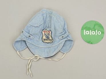 sandały primigi 28: Hat, condition - Very good — 2