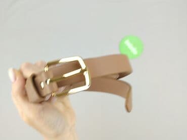 Hats and caps: Belt, Female, condition - Very good at lalafo.pl — 5 Hats and caps: Belt, Female, condition - Very good — 5