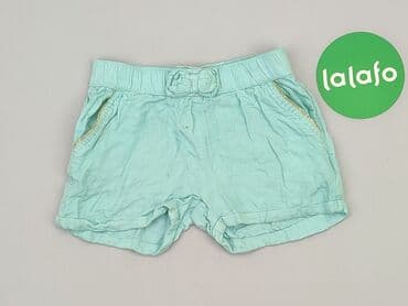 reserved woskowane spodnie: Shorts, Cool Club, 1.5-2 years, 92, condition - Good — 2