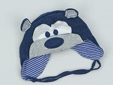 koszulka reprezentacji danii: Hat, Cool Club, 44-45 cm, condition - Very good — 1