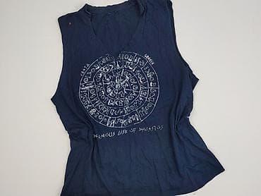 cargo hm: Podkoszulka dla mężczyzn, rozmiar XL — 1