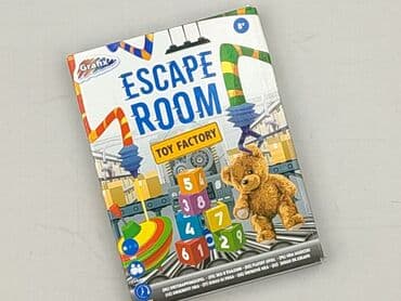 Gra dla Młodzieży, stan - Idealny