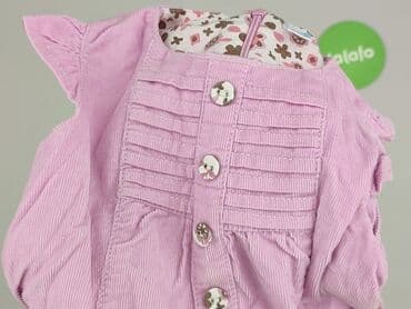 allegro kombinezon zimowy dla niemowlaka: Dress, Cool Club, 6-9 months, condition - Good — 5