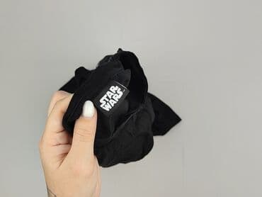 gwiezdne wojny t shirty: Star Wars, T-shirt damski — 6