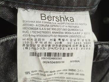 krótkie spódnice tiulowe: Bershka, Women`s skirt, size S (EU 36) — 5