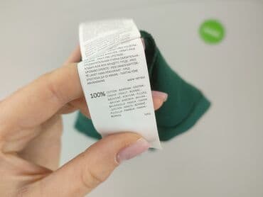 koszulka z kotem sinsay: Sinsay, T-shirt damski, rozmiar L — 6