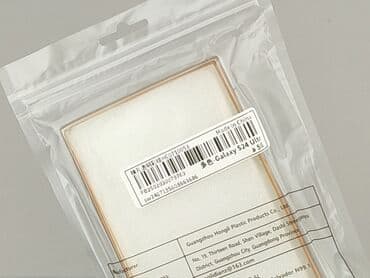 c a torby: Phone case, condition - Perfect — 5