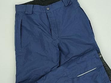 drip dresy: Spodnie narciarskie, Crivit Sports, 12 lat, 146/152, stan - Bardzo dobry — 1