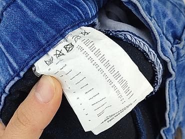 fitted jeans: Denim 1982, Szorty damskie, rozmiar M — 5