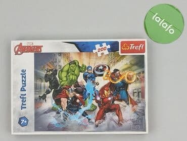 Świat dziecka: Puzzle dla Młodzieży, stan - Bardzo dobry — 2