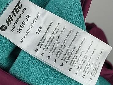 mango piżama: Kurtka przejściowa, 11 lat, 140-146 cm, stan - Bardzo dobry — 5