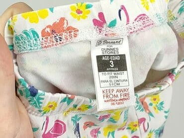 kombinezon wiosenny 74: Legginsy, St. Bernard, 1-3 m, stan - Idealny — 4