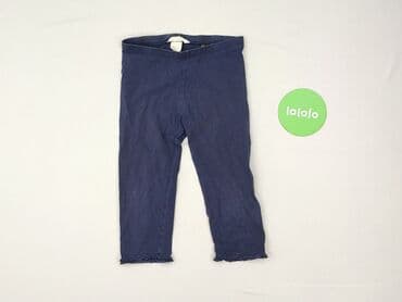 sandały primigi 28: Legginsy dziecięce, H&M, 8 lat, 128, stan - Bardzo dobry — 2