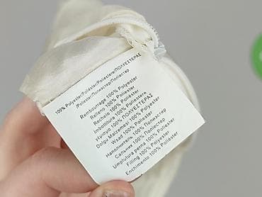 pościel zalando: Pillowcase, 40 x 40, kolor - Beżowy, stan - Bardzo dobry — 4