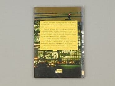 Books, Audio & Video formats: Book, genre - Novel, condition - Very good — 2