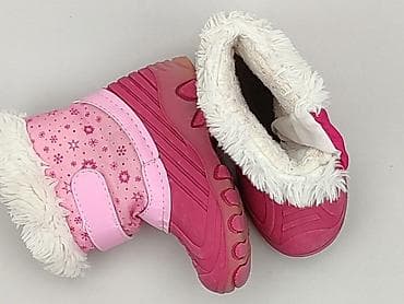 Śniegowce, Lupilu, 24, stan - Bardzo dobry w lalafo.pl Śniegowce, Lupilu, 24, stan - Bardzo dobry