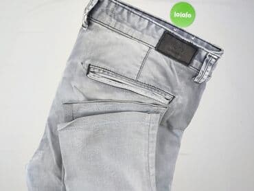 b c collection bluzy: Q/S By S.Oliver, Джинси для чоловіків, L на lalafo.pl — 5 b c collection bluzy: Q/S By S.Oliver, Джинси для чоловіків, L — 5