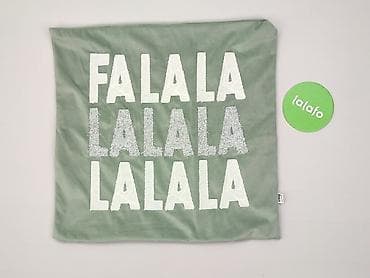 home decor poznań: Poszewka dekoracyjna na poduszkę Sinsay Home - Wymiary: ok. 45 × 45 — 2