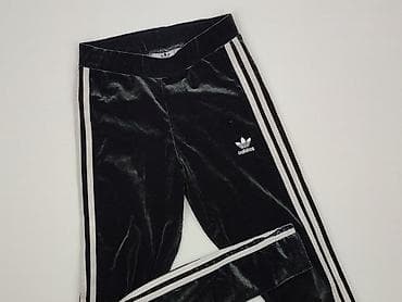 trampki: Adidas, Legginsy Sportowe damskie, rozmiar S — 1