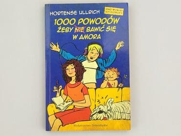 Book, genre - Novel, condition - Very good