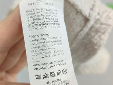 blazer reserved: Marynarka damska, rozmiar S — 4