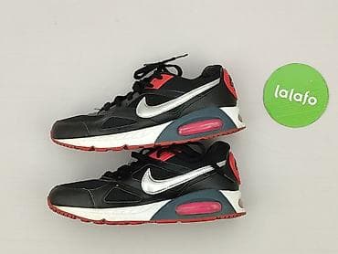 ccc trampki guess: Nike, Sneakersy dla mężczyzn, rozmiar 42 — 2