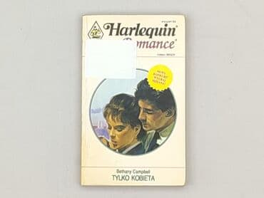 Books, Audio & Video formats: Book, genre - Novel, condition - Very good — 1