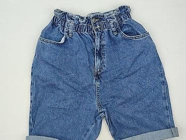 klapki ccc inblu: New Look Curves, Szorty damskie, rozmiar M — 1