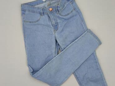 jeansy z asymetrycznym zapieciem: Jeansy damskie, S w lalafo.pl — 1 jeansy z asymetrycznym zapieciem: Jeansy damskie, S — 1