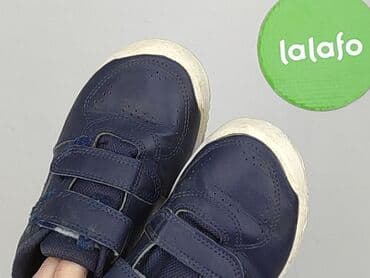 shein biala koszula: Buty sportowe Decathlon, 31, Używany — 8