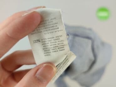 sinsay bluza: Sinsay, Bluza damska
, rozmiar S — 5