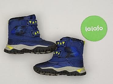 hi tech kurtki: Śniegowce, 26, stan - Bardzo dobry — 7