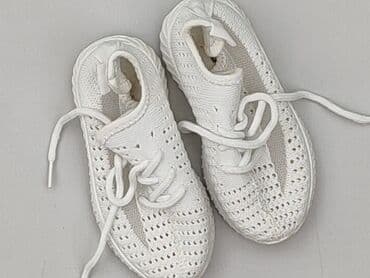 kurtka dla noworodka: Trampki 22, Używany — 1