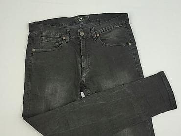 Zara, Jeansy dla mężczyzn, rozmiar L