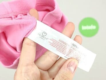 kombinezon softshell lidl: Legginsy, Primark, 6-9 miesięcy, stan - Bardzo dobry — 4